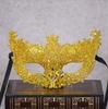 Maschera Veneziana Vintage in Pizzo Traforata, Maschera Decorativa Intagliata Glitterata per Feste in Maschera per Adulti