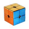 Shengshou Plating Magnetic 2X2 3X3 Process Magic Cube Professional Speed Cube Cubo Magico Puzzle Toy For Kids Gift