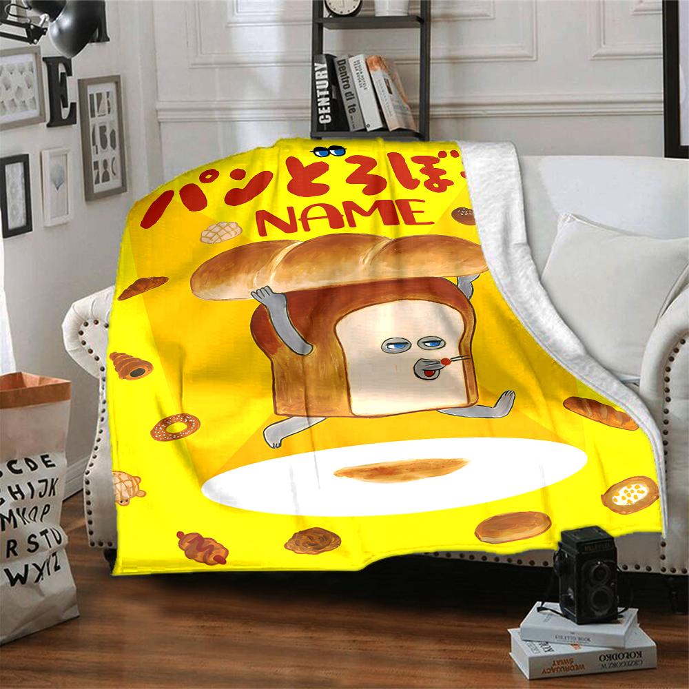 Customiz Name Personality Bread Thief Blanket Soft &Warm Sofa Office Bed Travel Lunch Break Blanket, Gift Suitable for All Seasons