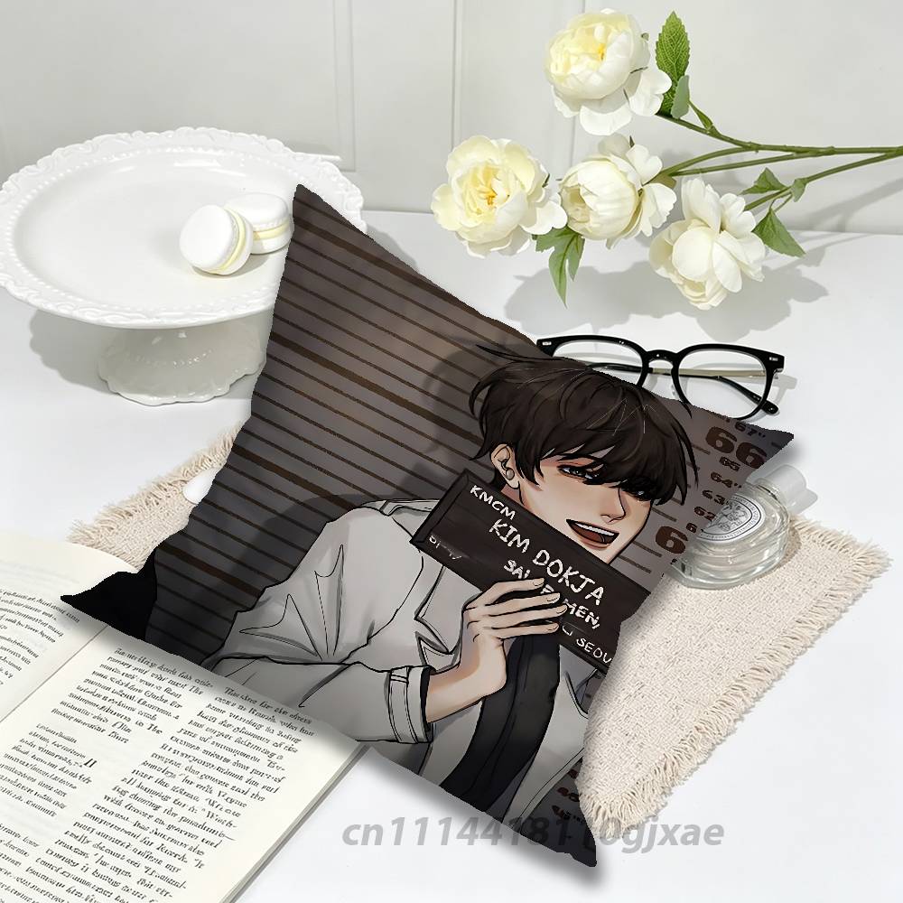 Kim Dokja ORV Pillow for Sofa Seat Chair DecorativeModern Home Decor Print Throw Cushion