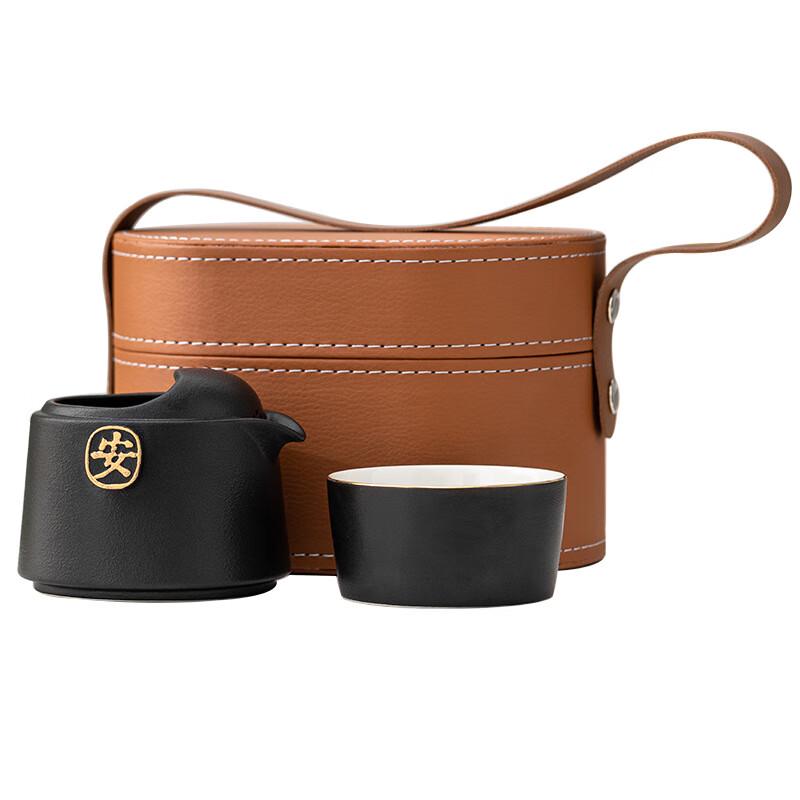 Zt Quick Cup Travel Tea Set