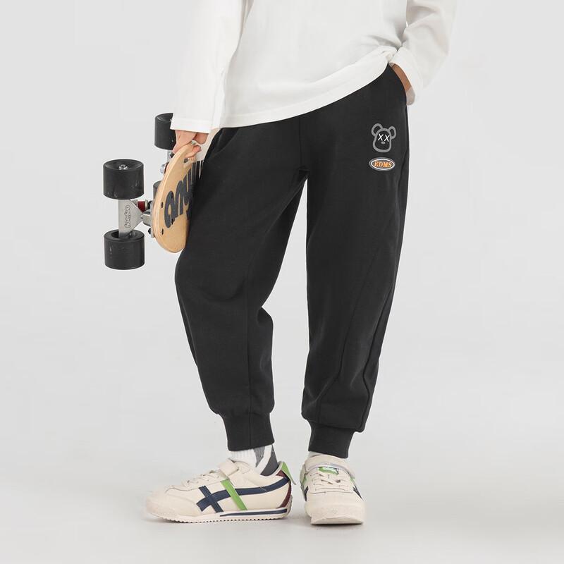 Boys' Fun Bear Print Jogger Sweatpants