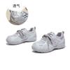 Mesh Breathable German Training Shoes Women's Summer New Thick-soled Heightening Shoes Sports Forrest Gump Shoes Versatile Dad Shoes