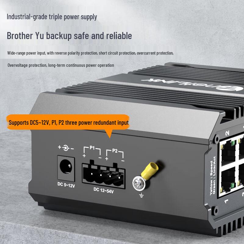 netLINK 8-Port 100Mbps Industrial Ethernet Switch