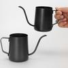 Pour Over Kettle Home Coffee Pouring Pot Hanging Ear Hand Blunt Long Narrow Drip Cup for Coffee Maker Carafe Camping Coffee Pot