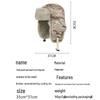 XIN SHENG XIANG Winter Camouflage Earflap Hat