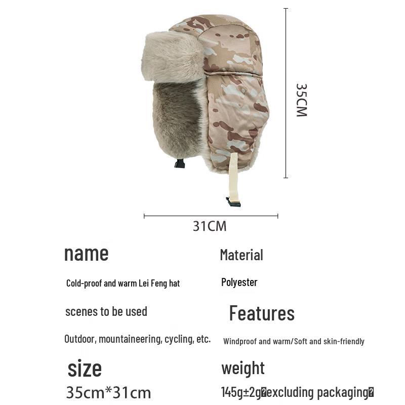 XIN SHENG XIANG Winter Camouflage Earflap Hat
