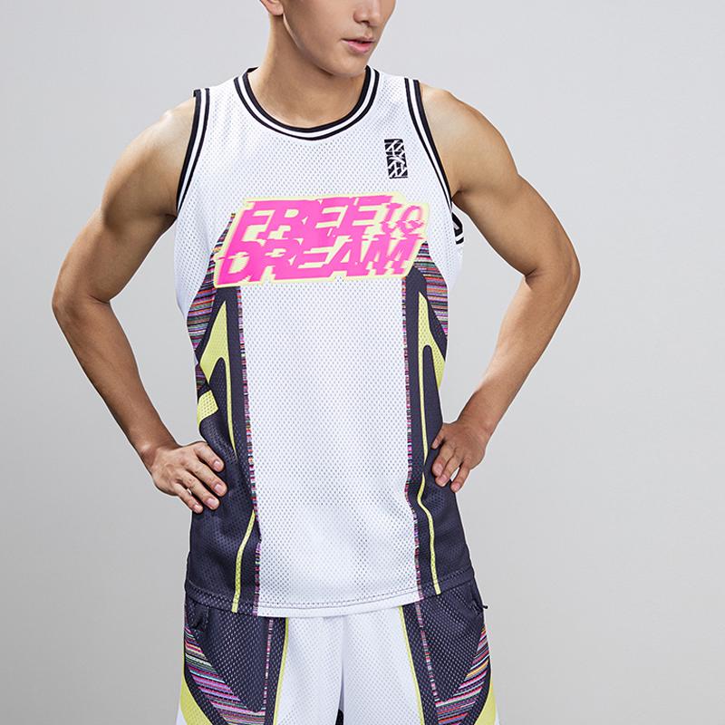 Anta Lightweight Quick-Dry Breathable Knitted Basketball Vest Men Tops White 172221103-1