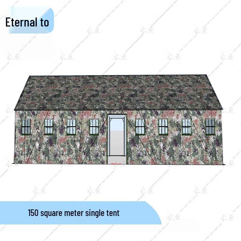 Yongzhi 150sqm Large Command Tent