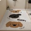 Bathroom Floor Mat Cartoon Wind Silk Ring Non-Slip Mat Shower For The Elderly And Children Bath Floor Mat Anti-Drop Mat Can Be