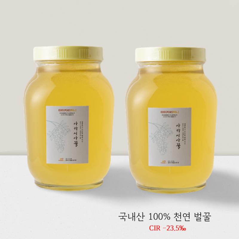 Jiri Mountain Natural Honey 100% Mamijari Honey Domestic Acacia Honey 2.4kg 1+1, Acacia Honey 2 Bottles + Balls..., 2 Units