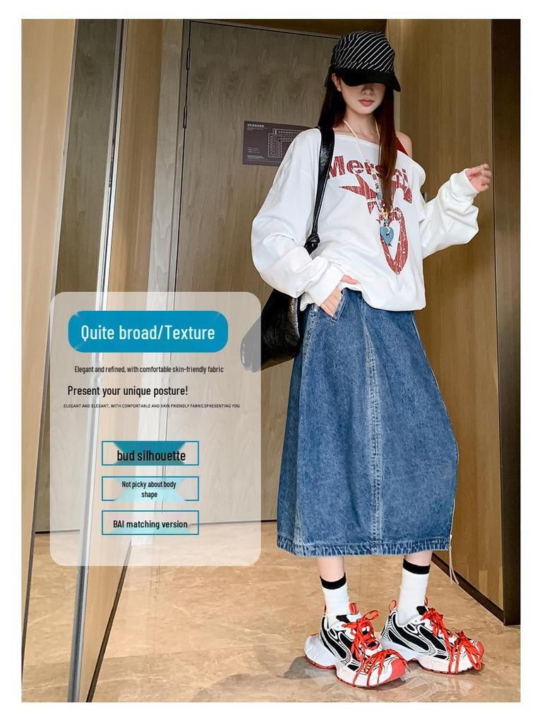 2026 Spring New Design: Women's Floral Tulip Midi Denim Skirt with Zipper