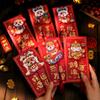 6pcs Cartoon 2025 Snake Year Red Envelopes Traditional Gifts Packing Bags  Kids Gift