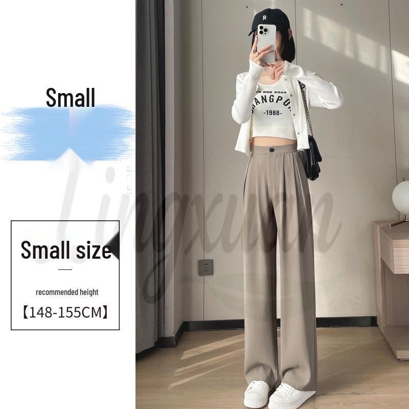 2026 Spring/Summer Women's High-Waisted Wide-Leg Floor-Length Pants