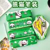 Niche Students Small Body Large Capacity Single Layer Panda Pencil Bag Simple Wind Panda Pencil Bag High Value Merchandise