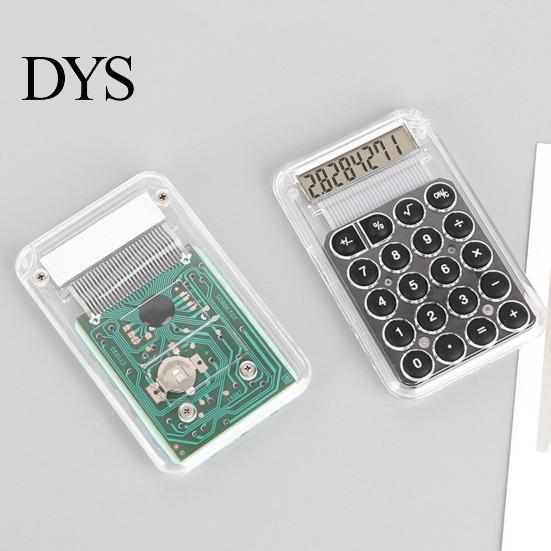 Small Size Calculator Mini Portable 8 Digit Large LCD Display Big Compact Buttons Easy To Press Battery Powered Travel-friendly Plastic