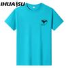 IHUASU Camiseta de manga curta de algodão masculina, camisa solta de meia manga estampada, camisa compassiva