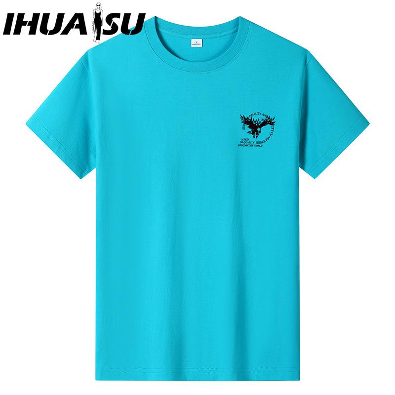 IHUASU Camiseta de manga curta de algodão masculina, camisa solta de meia manga estampada, camisa compassiva