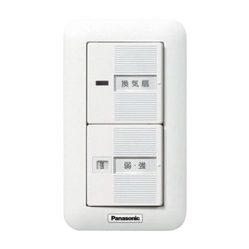 

Коммутатор Panasonic FY-SV12W