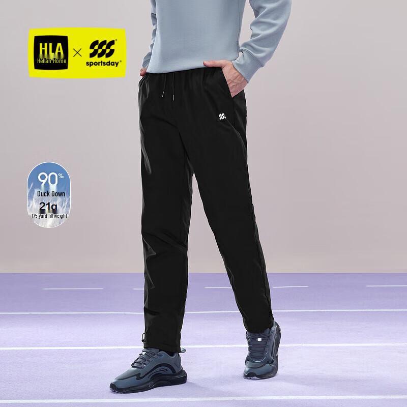 

Мужские пуховые брюки HLA SPORTSDAY для зимы, городские, легкие, для улицы M