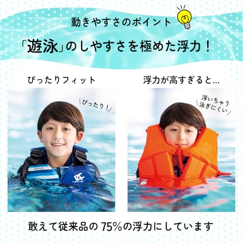 [Amazon.co.jp Exclusive] REEF TOURER Snorkeling Vest, Slim Fit, Black, Size L, RA0402P, with White Logo, for the Ultimate Swim Comfort.