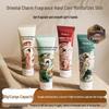 Han Ji Fragrant Hand Cream: Nourishing & Hydrating Anti-Cracking Skincare for Autumn/Winter - Perfect Souvenir Gift