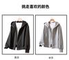 Air Layer Japanese and Korean Style Light Luxury Simple Solid Color Hooded Jacket