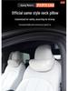 Xiaopeng P7/P7+ Headrest & Lumbar Support: Comfortable Neck & Waist Cushion