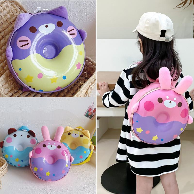 New Ins Sweet Donut Kindergarten Backpack Eggshell Personality Casual Children's Bag Girls