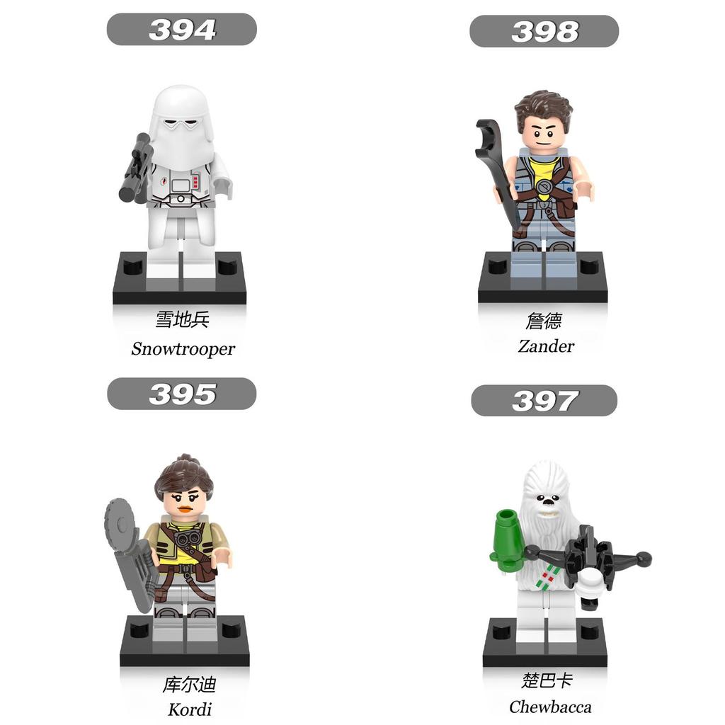 X0132 Building Blocks Diy Plastic Toy Set For Kids Abs Material Small Particle Type 0-38 Pieces 0.05kg Weight