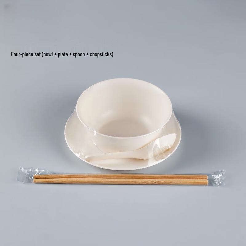 

Disposable Rice Husk Dinnerware Set
