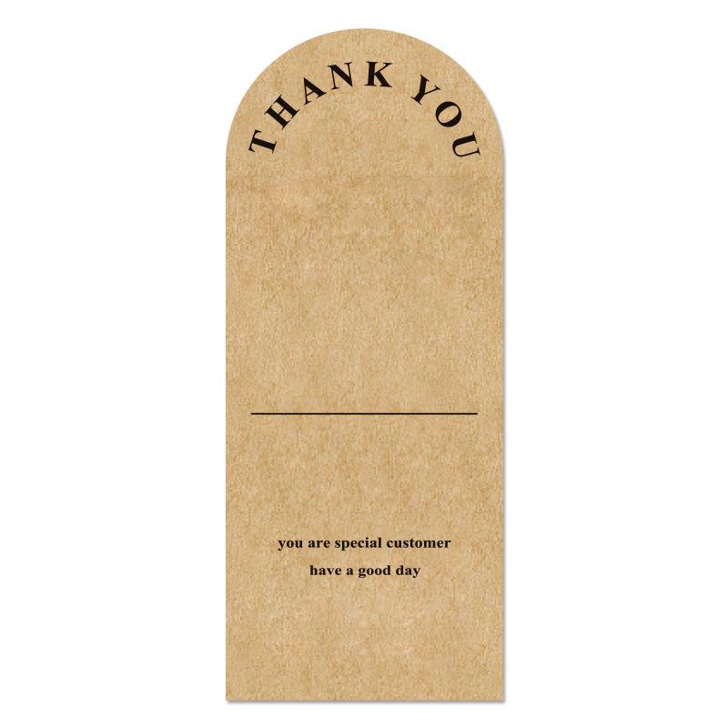 Kraft Paper, Airplane Boxes, Sealing Stickers, Thank-you Stickers, Gift Packaging Labels, Adhesive Labels