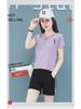 Women's Quick-Dry Summer Sports Set: Korean-Style Short-Sleeve Ice Silk Running Suit