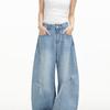 2025 American Retro Women’s Wide-Leg Ripped Jeans - Trendy Loose Mop-Style Trousers