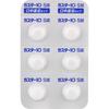 Daiichi Sankyo Healthcare Gaster 10 S Tablets 12 Tablets Mucosal Protection Indications: Stomach Pain, Indigestion, Heartburn, Nausea (This Product Co