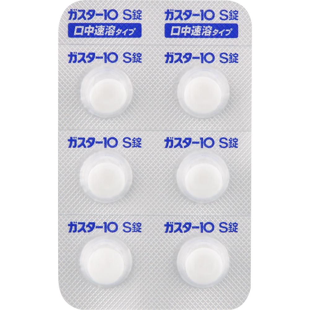 Daiichi Sankyo Healthcare Gaster 10 S Tablets 12 Tablets Mucosal Protection Indications: Stomach Pain, Indigestion, Heartburn, Nausea (This Product Co