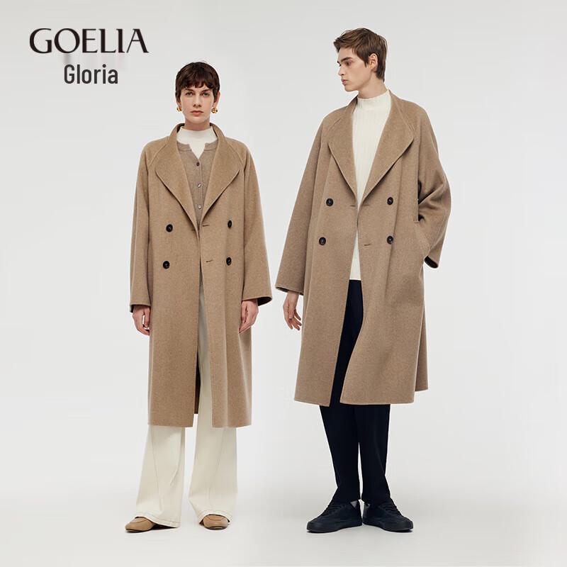 GOELIA Unisex Winter Cashmere Lapel Coat