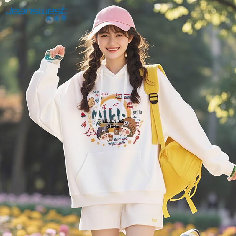 Sweat à capuche ample pour femme JEANSWEST