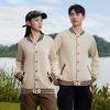 Elite Unisex Trendy Baseball Jacket