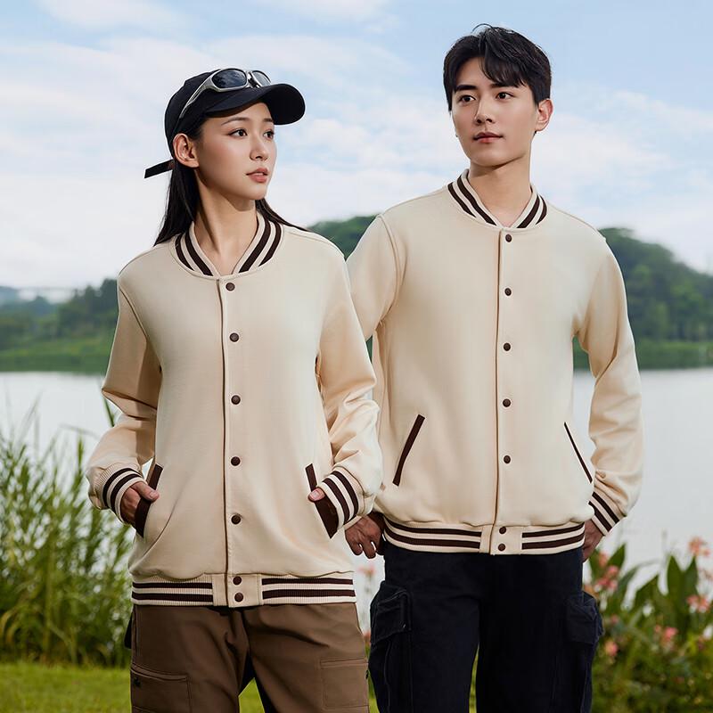 Elite Unisex Trendy Baseball Jacket