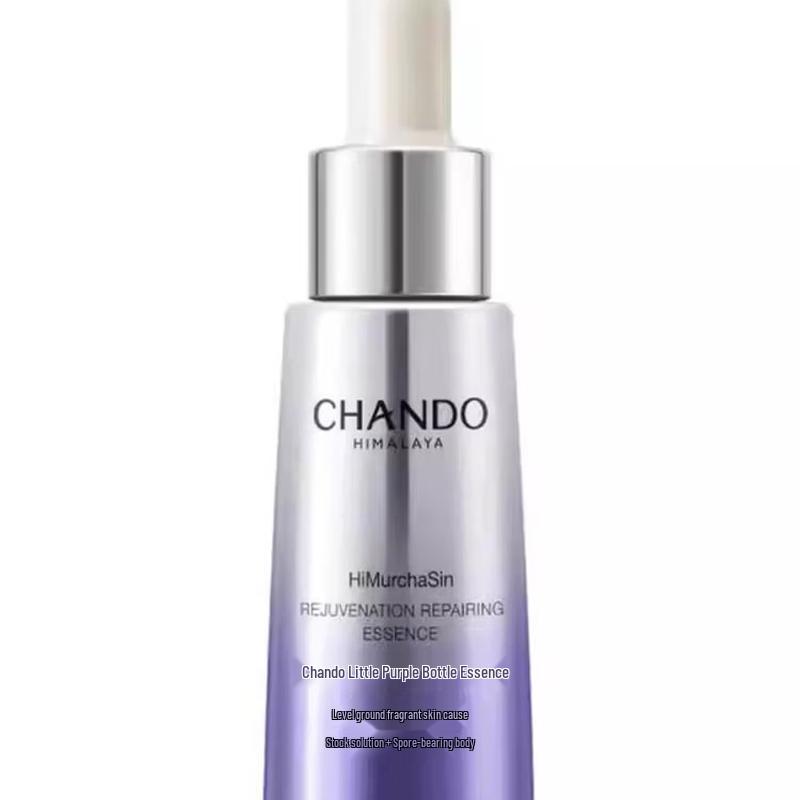 CHANDO Source Repair Little Purple Bottle Essence