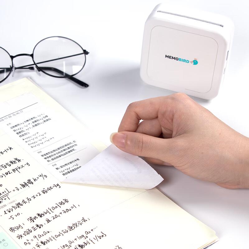 MEMOBIRD GO Pro Portable Thermal Printer CN Plug (adapter Included)