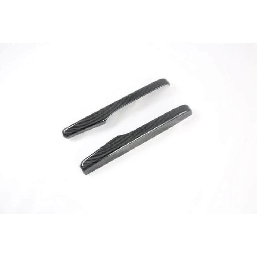 Armrest Box Stripe Side Lid Cover Trim For 2016- Honda Civic Carbon Fiber