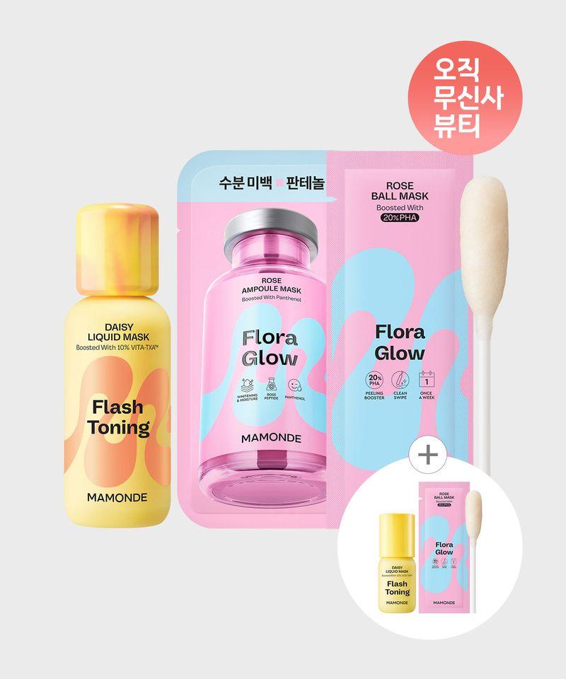 Flash Toning Daisy Liquid Mask 80ml + Flora Glow Rose Ampoule Mask Pack 1 Sheet + Flora Glow Rose Ball Mask 3.5ml