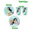 Aladdin Jasmine Princess Girls Birthday Party Decor Kit Disposable Tableware Plates Cups Napkins Tablecloth Balloon Party Favors