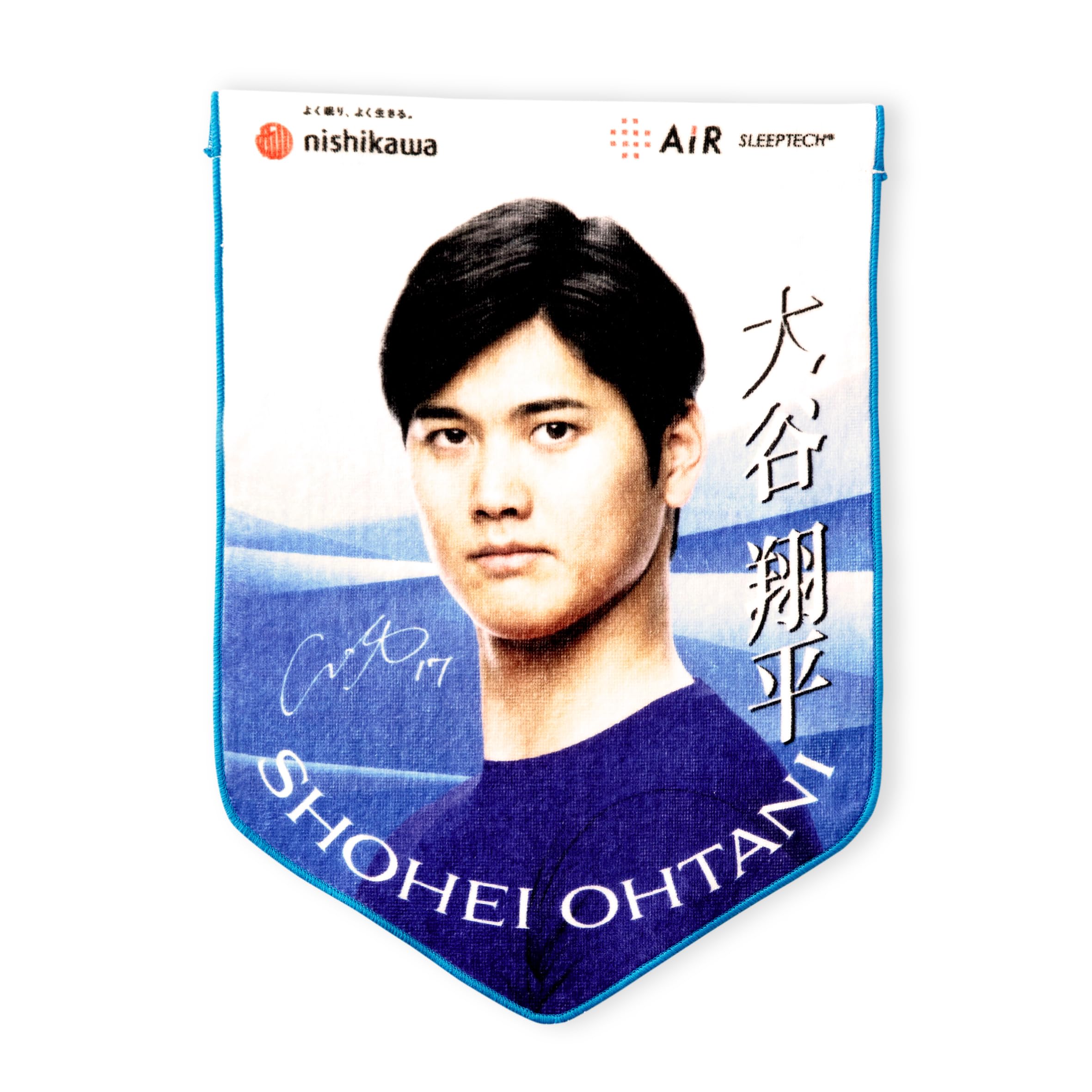 

Nishikawa Otani Nishikawa original display it in your room and cheer on the TT34125696 [Nishikawa] Shohei design Pennant-style towel, team, 25X35cm, синий