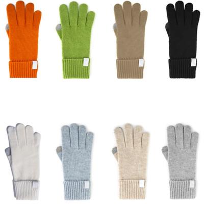 White Project WOLLHANDSCHUH [6 FARBEN]