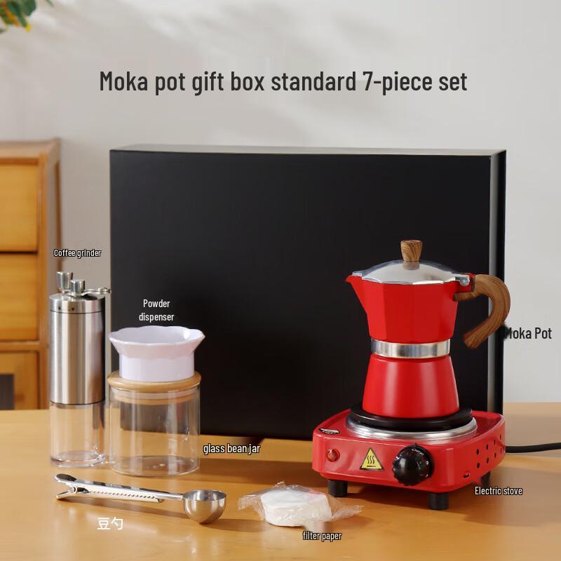 

Moka Pot Coffee Maker Set