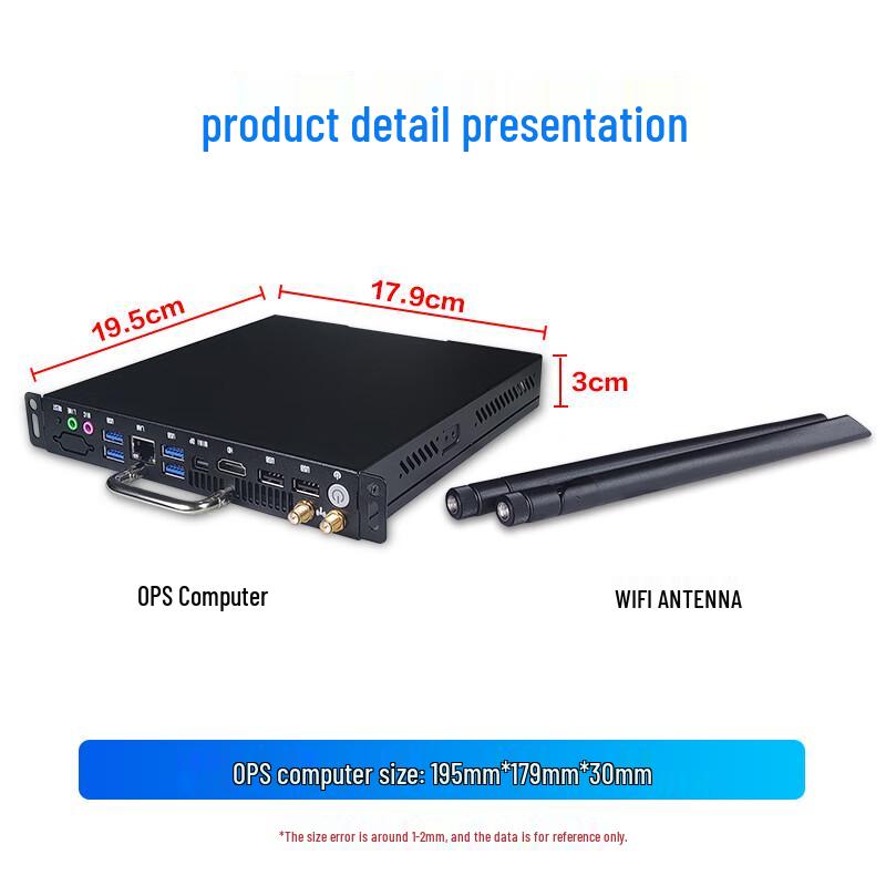 D&Q OPS Mini PC Module for Conference Tablets (CN Version)