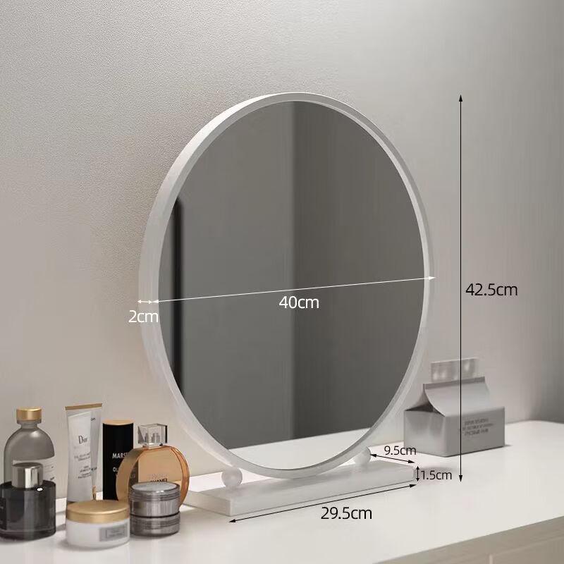 Hàndùn Large White Makeup Mirror
